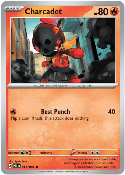 Charcadet (011/084) [Pitch Black]