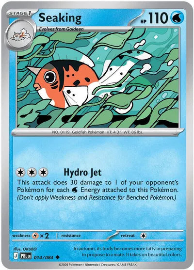 Seaking (014/084) [Pitch Black]