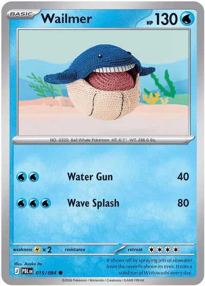 Wailmer (015/084) [Pitch Black]