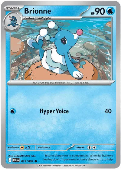 Brionne (019/084) [Pitch Black]