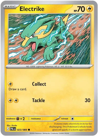 Electrike (023/084) [Pitch Black]