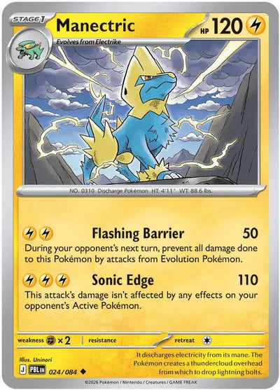 Manectric (024/084) [Pitch Black]