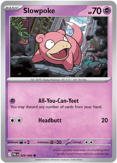 Slowpoke (029/084) [Pitch Black]