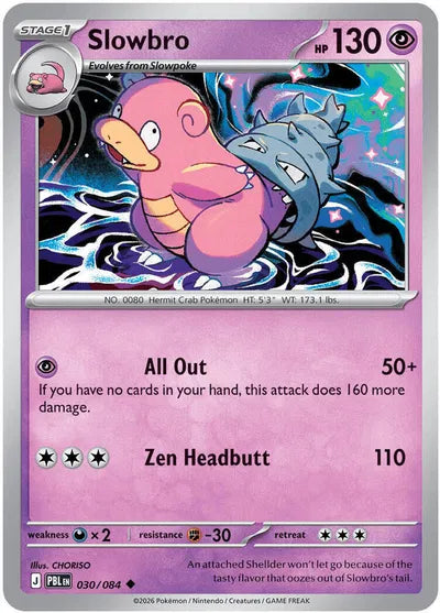 Slowbro (030/084) [Pitch Black]