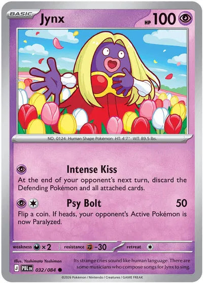 Jynx (032/084) [Pitch Black]