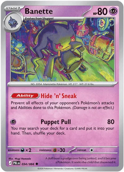 Banette (034/084) [Pitch Black]