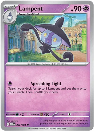 Lampent (037/084) [Pitch Black]