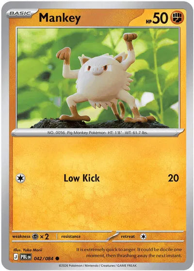 Mankey (042/084) [Pitch Black]