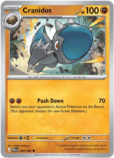 Cranidos (044/084) [Pitch Black]