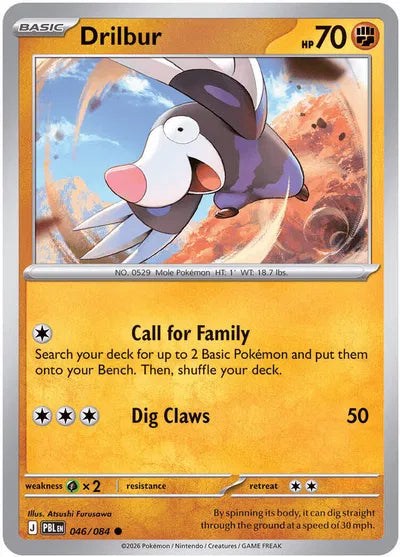 Drilbur (046/084) [Pitch Black]