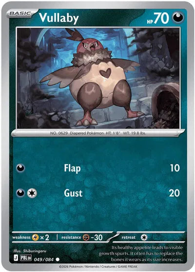 Vullaby (049/084) [Pitch Black]