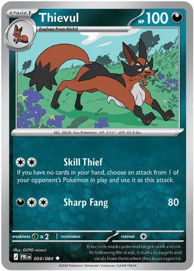 Thievul (054/084) [Pitch Black]