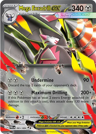 Mega Excadrill ex (065/084) [Pitch Black]