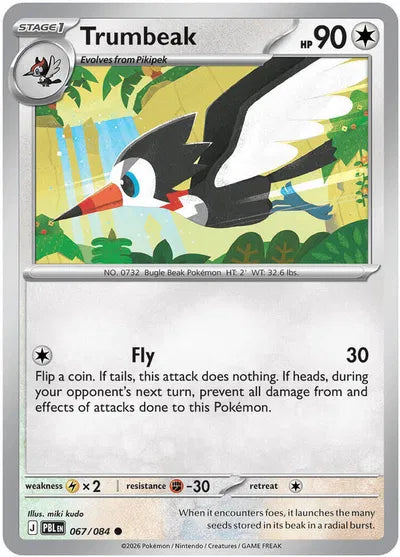 Trumbeak (067/084) [Pitch Black]