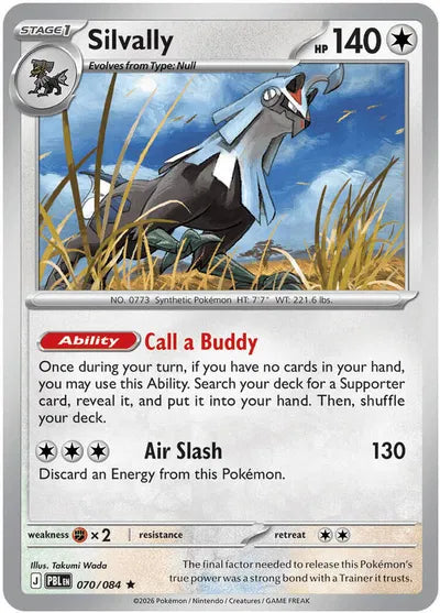 Silvally (070/084) [Pitch Black]