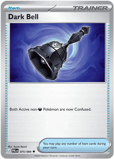 Dark Bell (075/084) [Pitch Black]