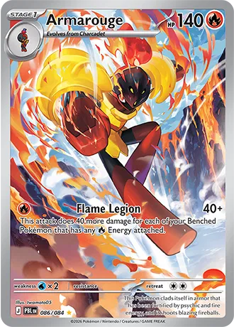 Armarouge (086/084) [Pitch Black]