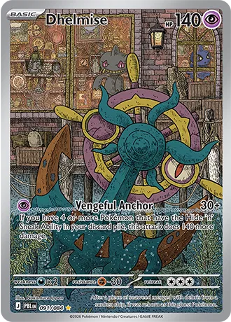 Dhelmise (091/084) [Pitch Black]