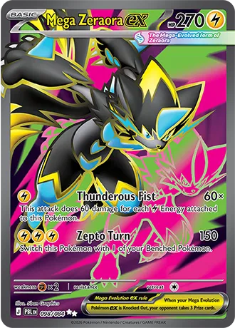 Mega Zeraora ex (098/084) [Pitch Black]