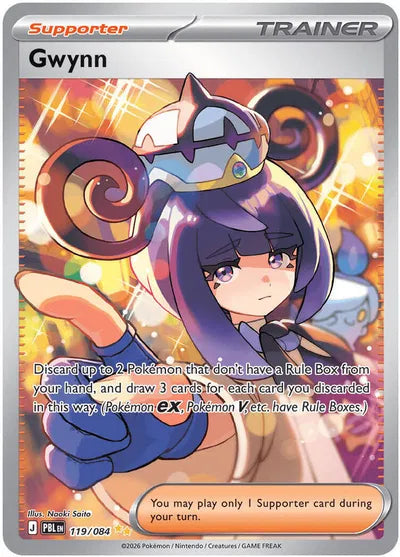 Gwynn (119/084) [Pitch Black]